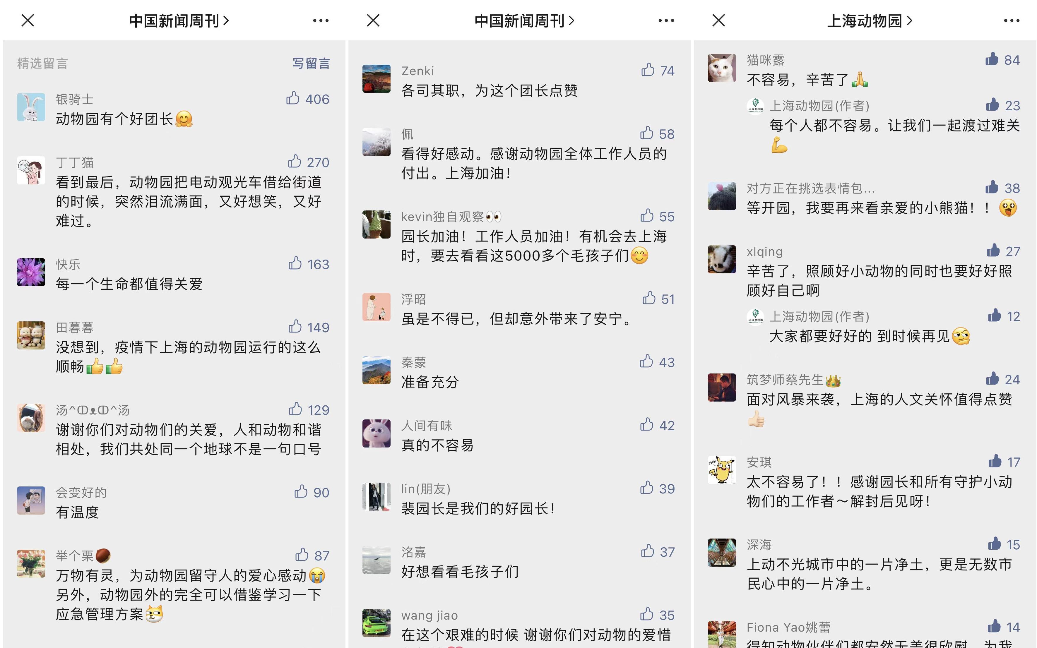 2副本_副本.jpg 2副本_副本.jpg