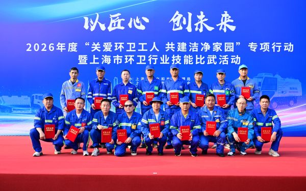 微信图片_20261027123052_104_7.jpg