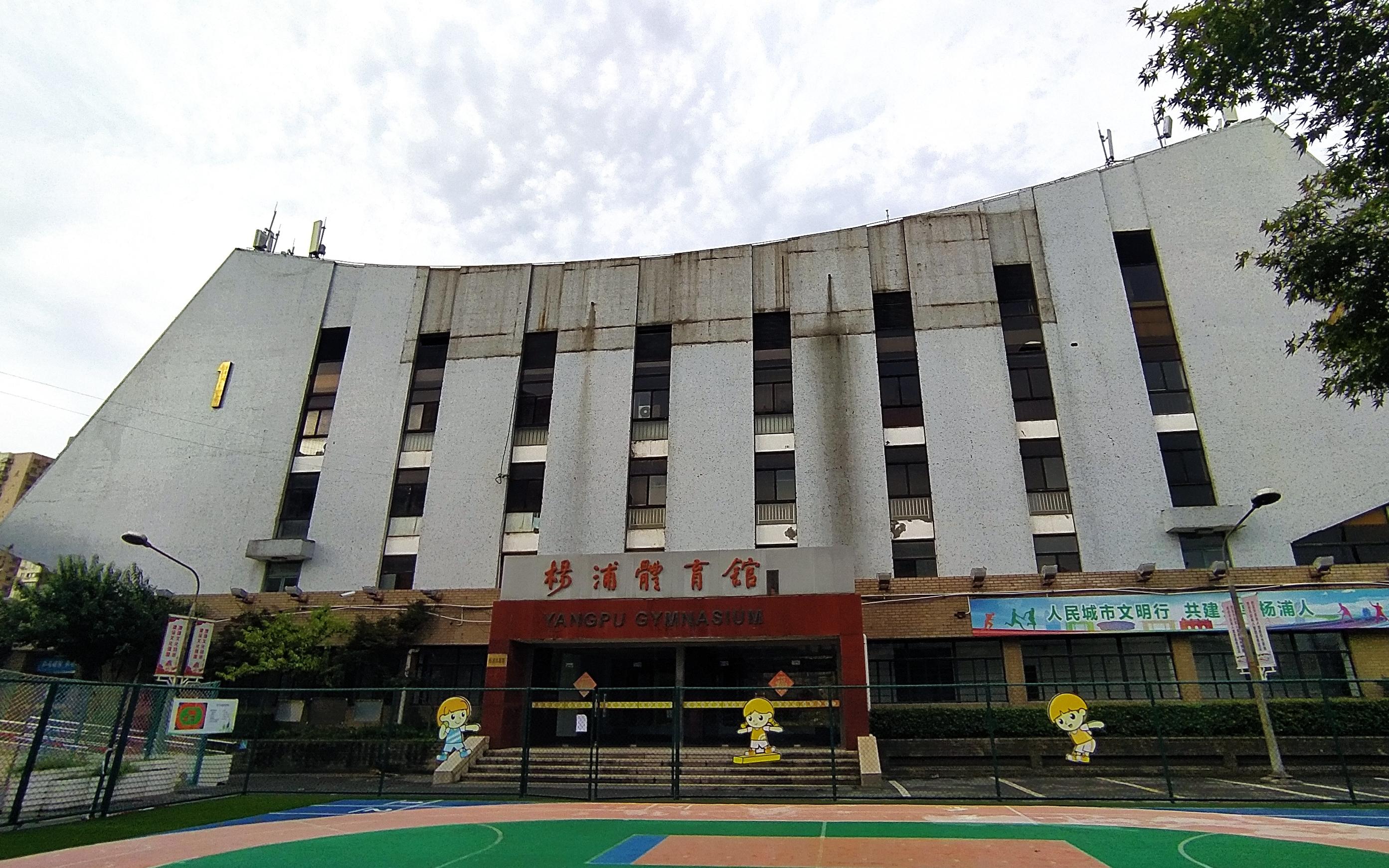 拆除后.jpg
