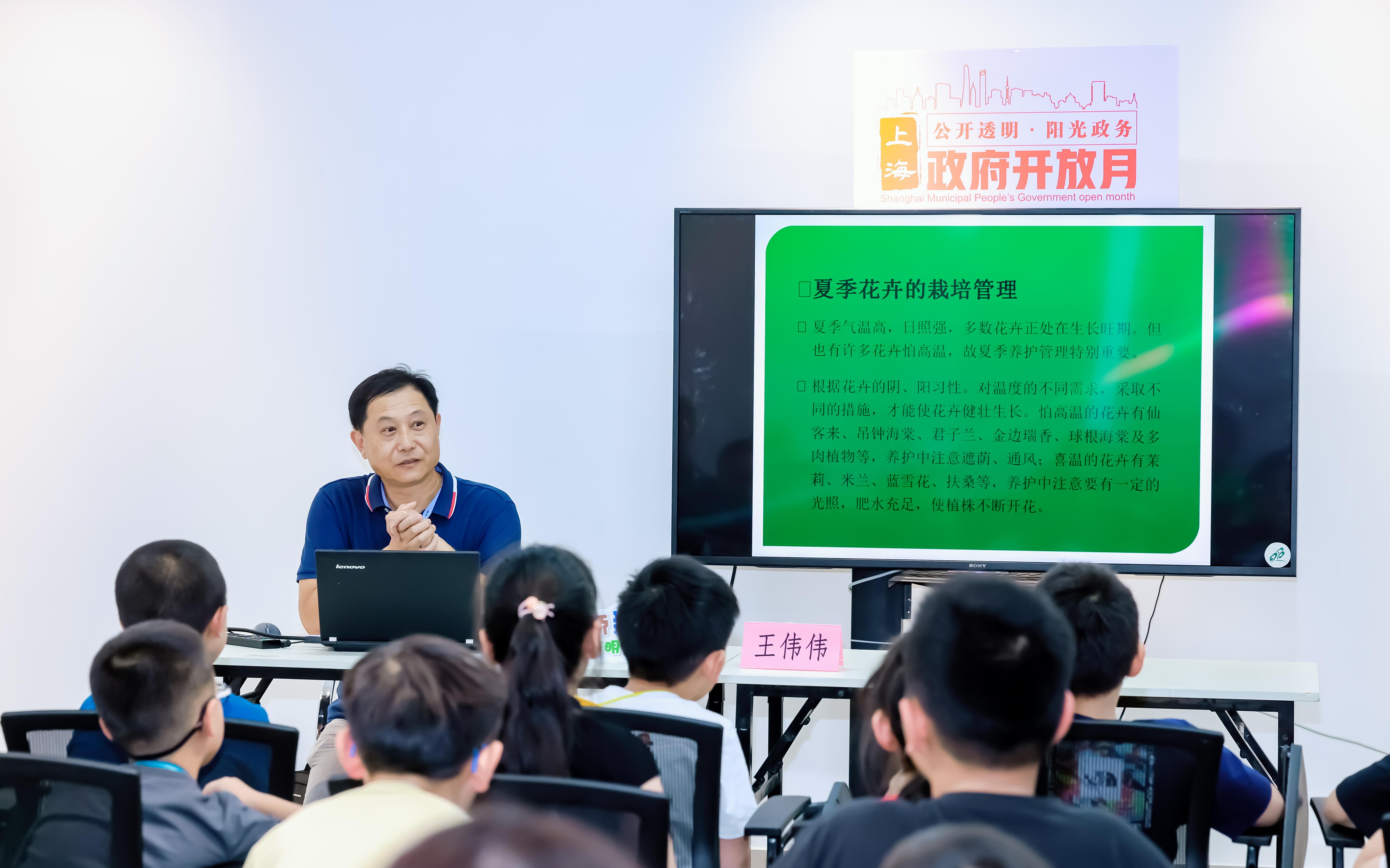 微信图片_20230810144121.jpg