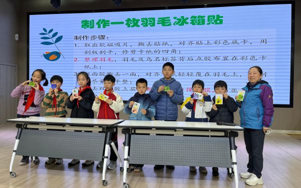爱鸟周科普进校园.jpg