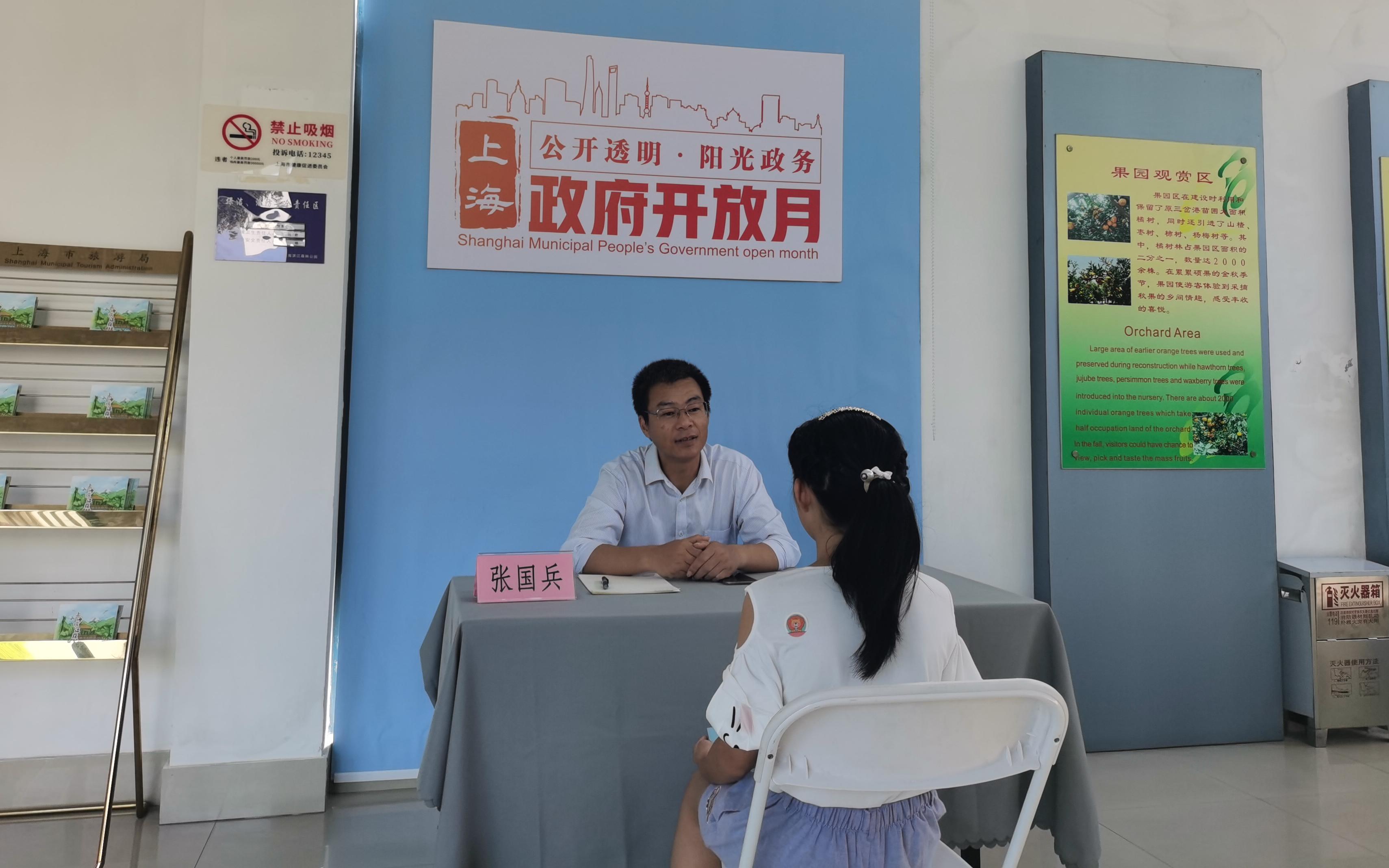 微信图片_20230810101447.jpg