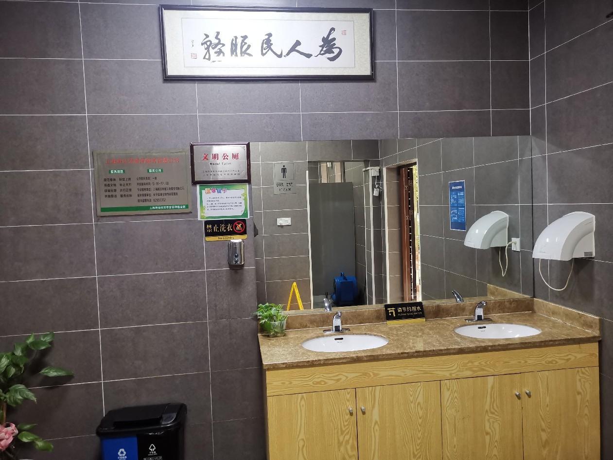 图片5.jpg 图片5.jpg