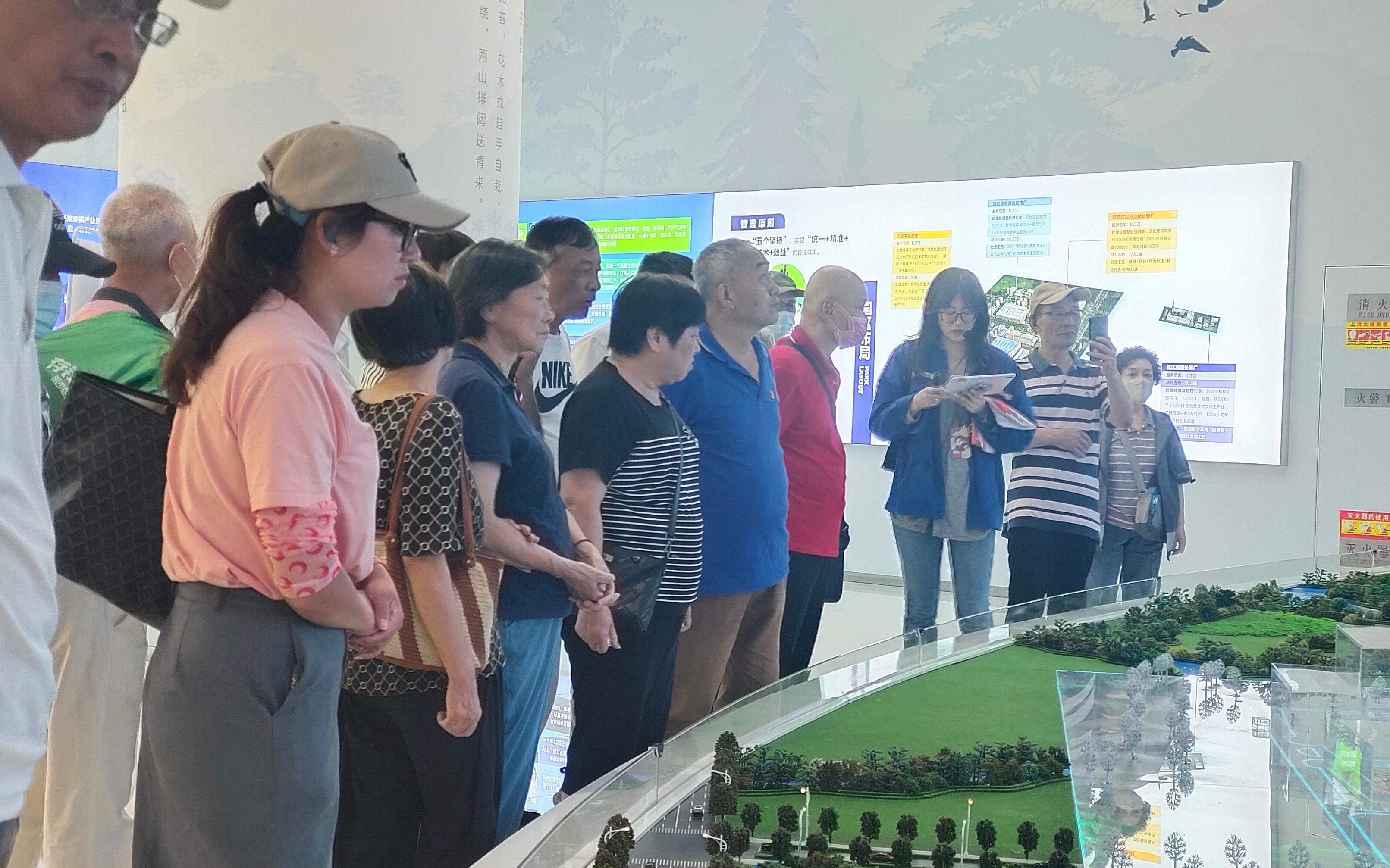 20230901102521196_微信图片_202309010921142.jpg