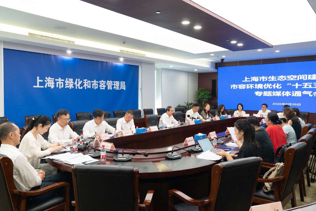 微信图片_20260827103041_66_10.jpg