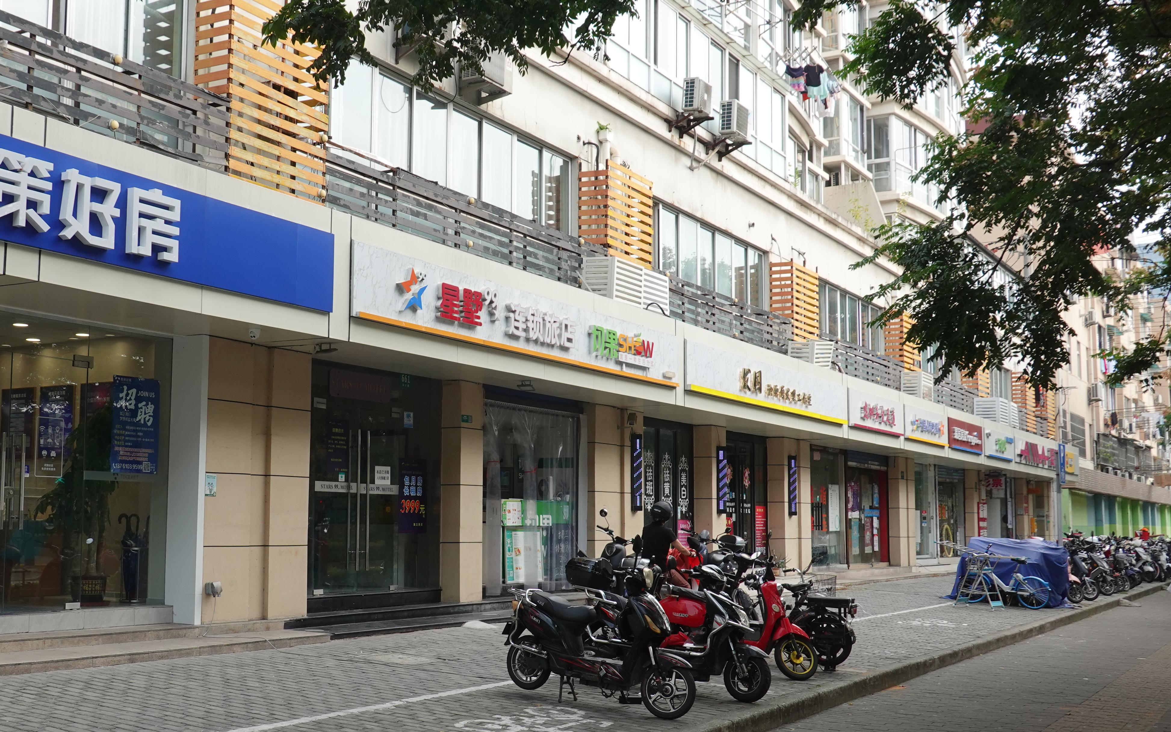 杨浦区新增三条户外招牌特色道路