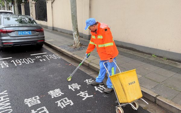 tencent-ba1e55d509189195e80a1fb33dc3cf31.jpg