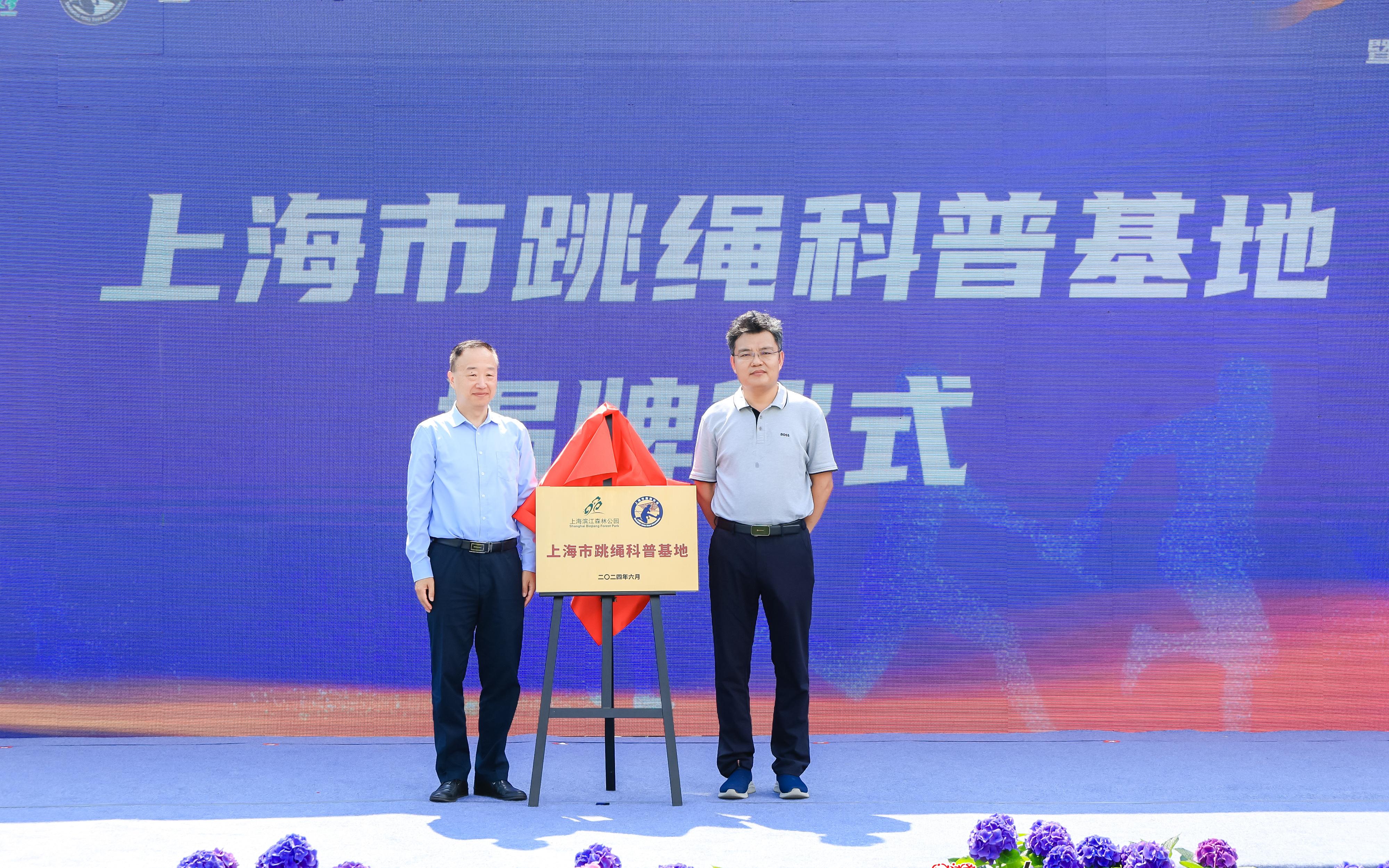 微信图片_20240611092642.jpg 微信图片_20240611092642.jpg