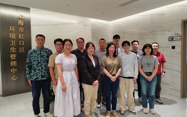 虹口区环境卫生管理中心.jpg