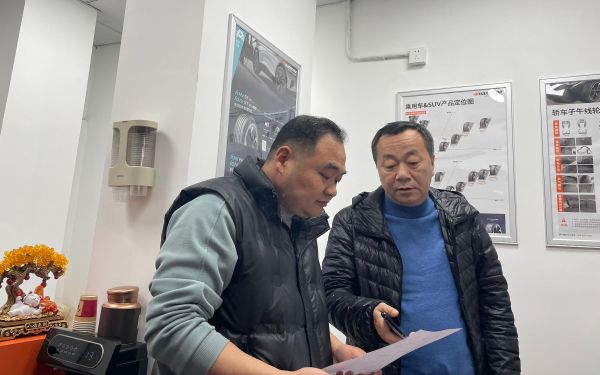 核实照片.jpg 核实照片.jpg