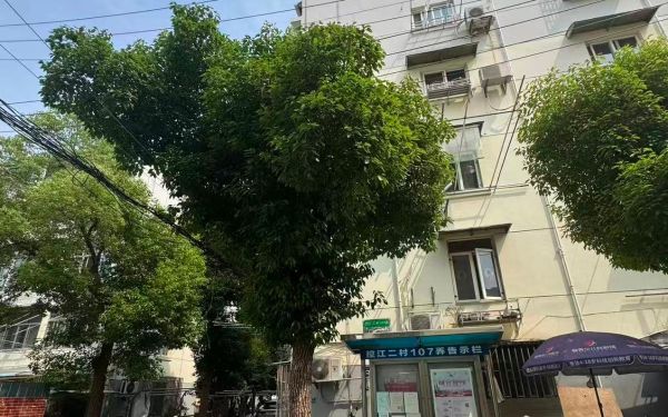 微信图片_20260603153003_45_4.jpg