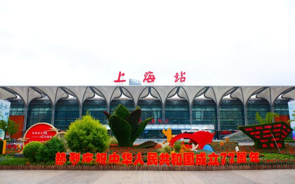 04.火车站南广场.jpg