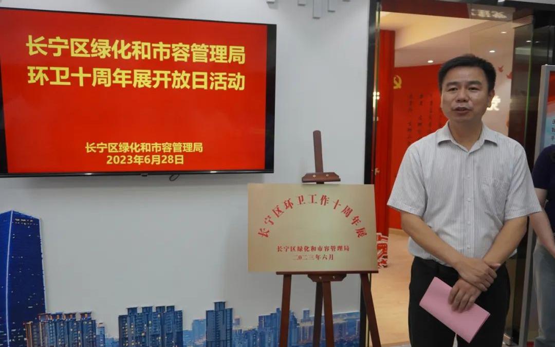 十周年展3.jpg