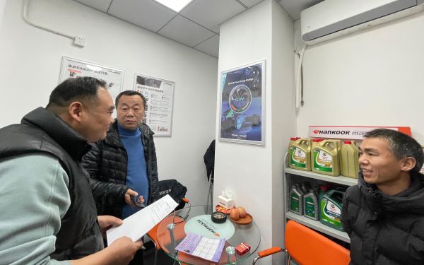 沟通2.jpg 沟通2.jpg