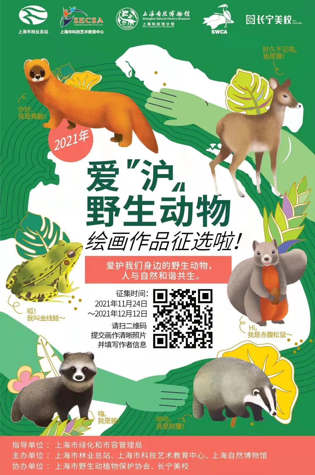 微信图片_20220125141506.jpg