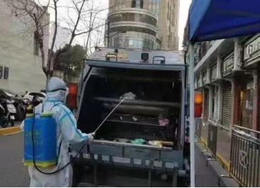 上海市道路保洁与垃圾清运工作月刊2022年第4期855.png 上海市道路保洁与垃圾清运工作月刊2022年第4期855.png