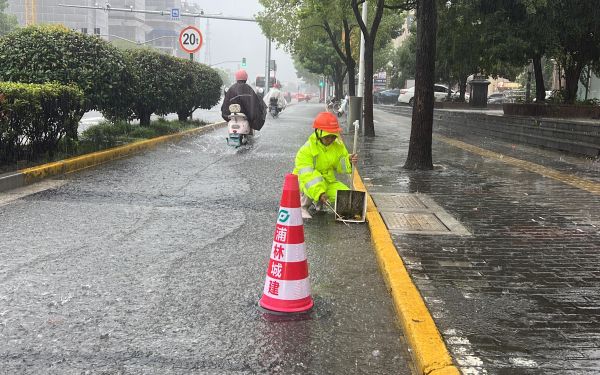 微信图片_20260809173441_88_2038.jpg
