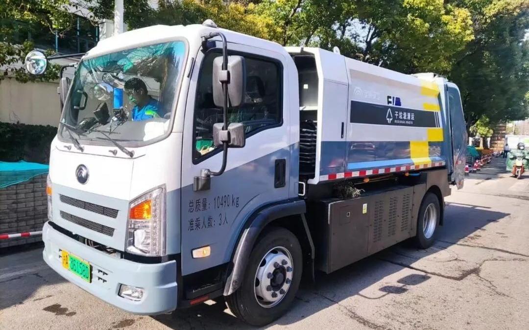 虹口清运 (2).jpg 虹口清运 (2).jpg
