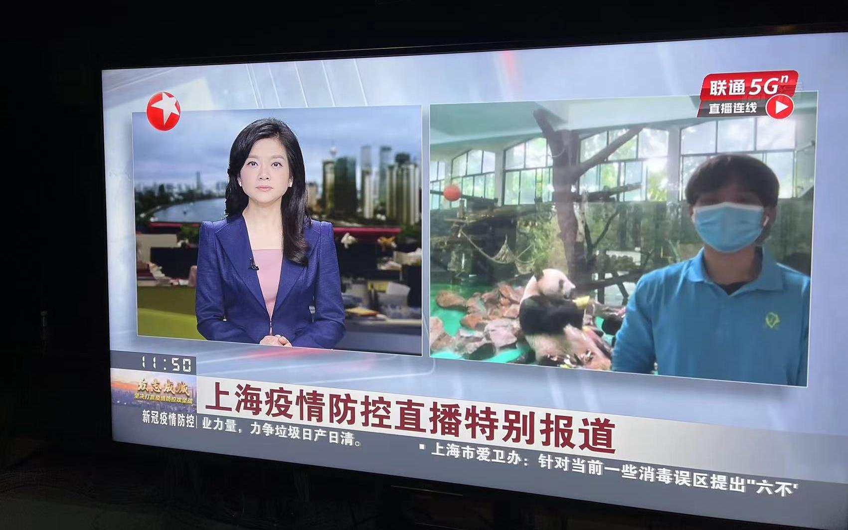 微信图片_20220427105908.jpg 微信图片_20220427105908.jpg