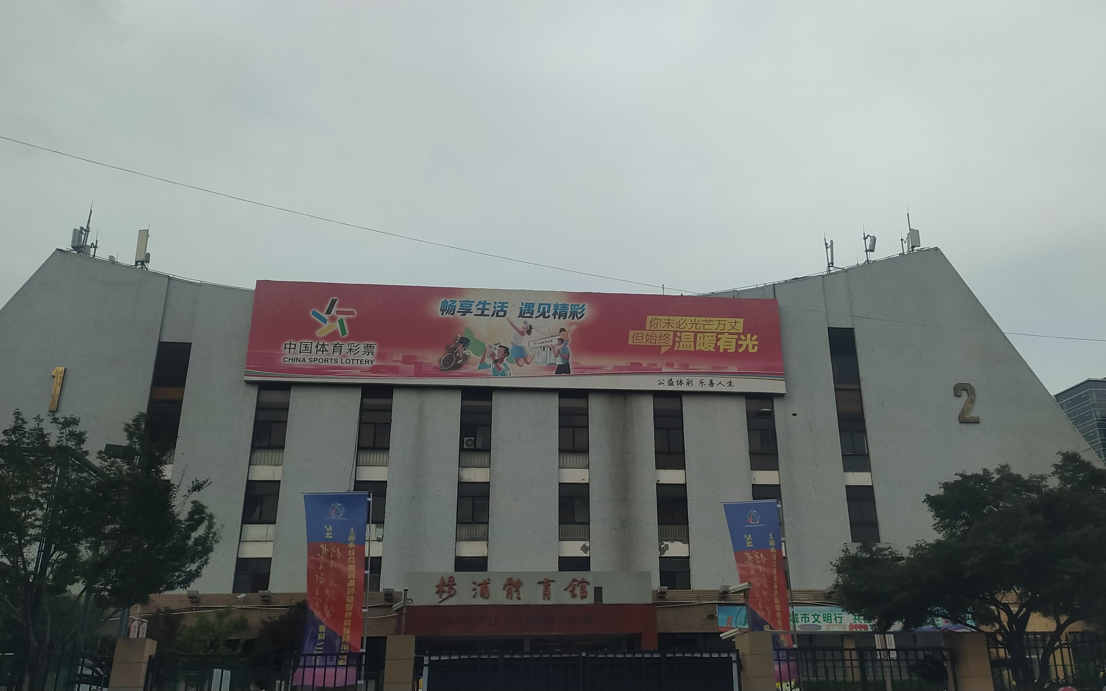 拆除前.jpg