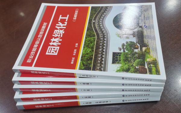 3全套教材.jpg 3全套教材.jpg