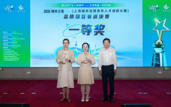 MAO09571.JPG