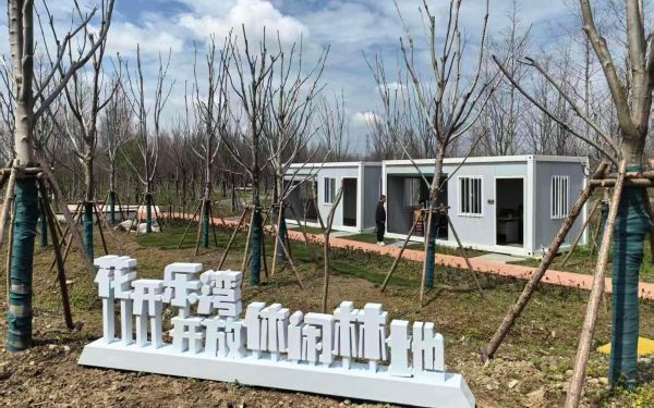 建好林间暖心驿站_筑牢林业守护阵地__上海市首批林间工间休息室提升改善工作已完成1.jpg