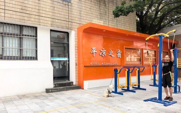 微信图片_20260126145627.jpg