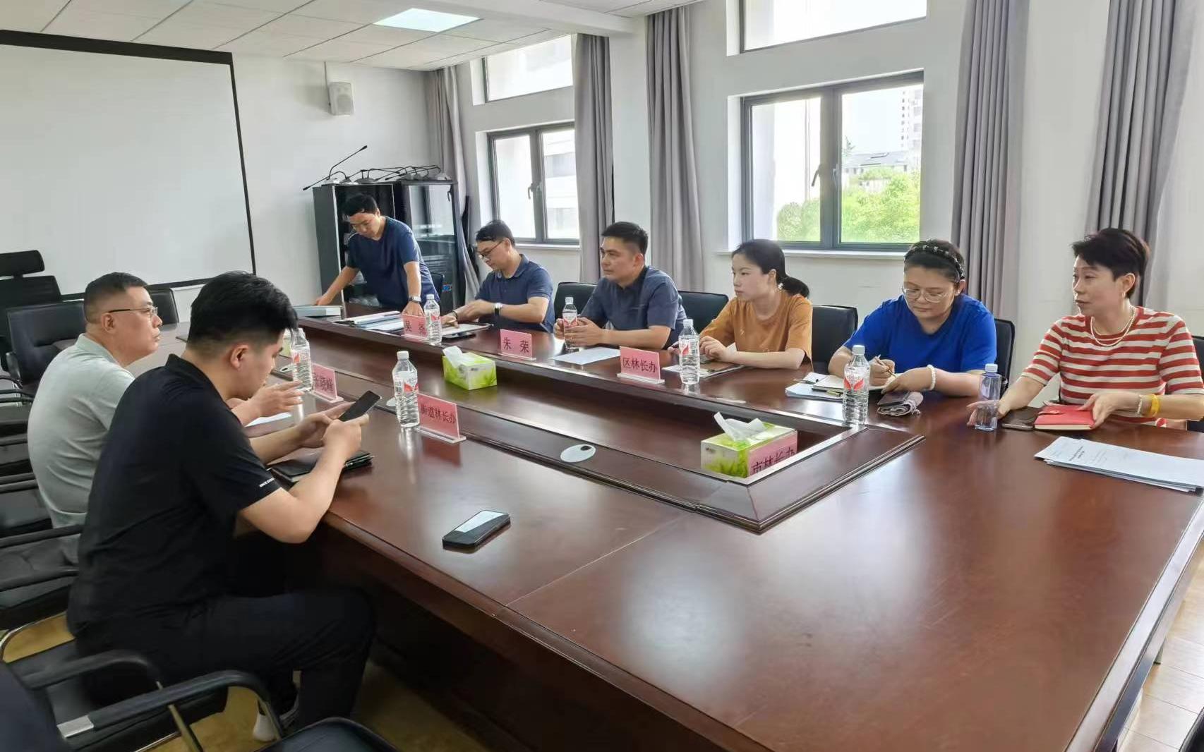 市林业总站有关人员前往普陀区解读标准化林长办创建工作要求2.jpg 市林业总站有关人员前往普陀区解读标准化林长办创建工作要求2.jpg