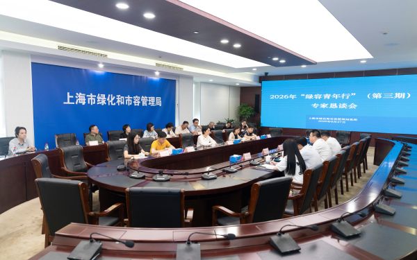 MAO09608.JPG