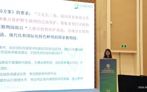 微信图片_20260828160753.jpg
