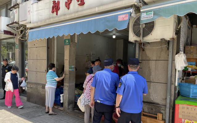 20230320142636660_图片5.png 20230320142636660_图片5.png