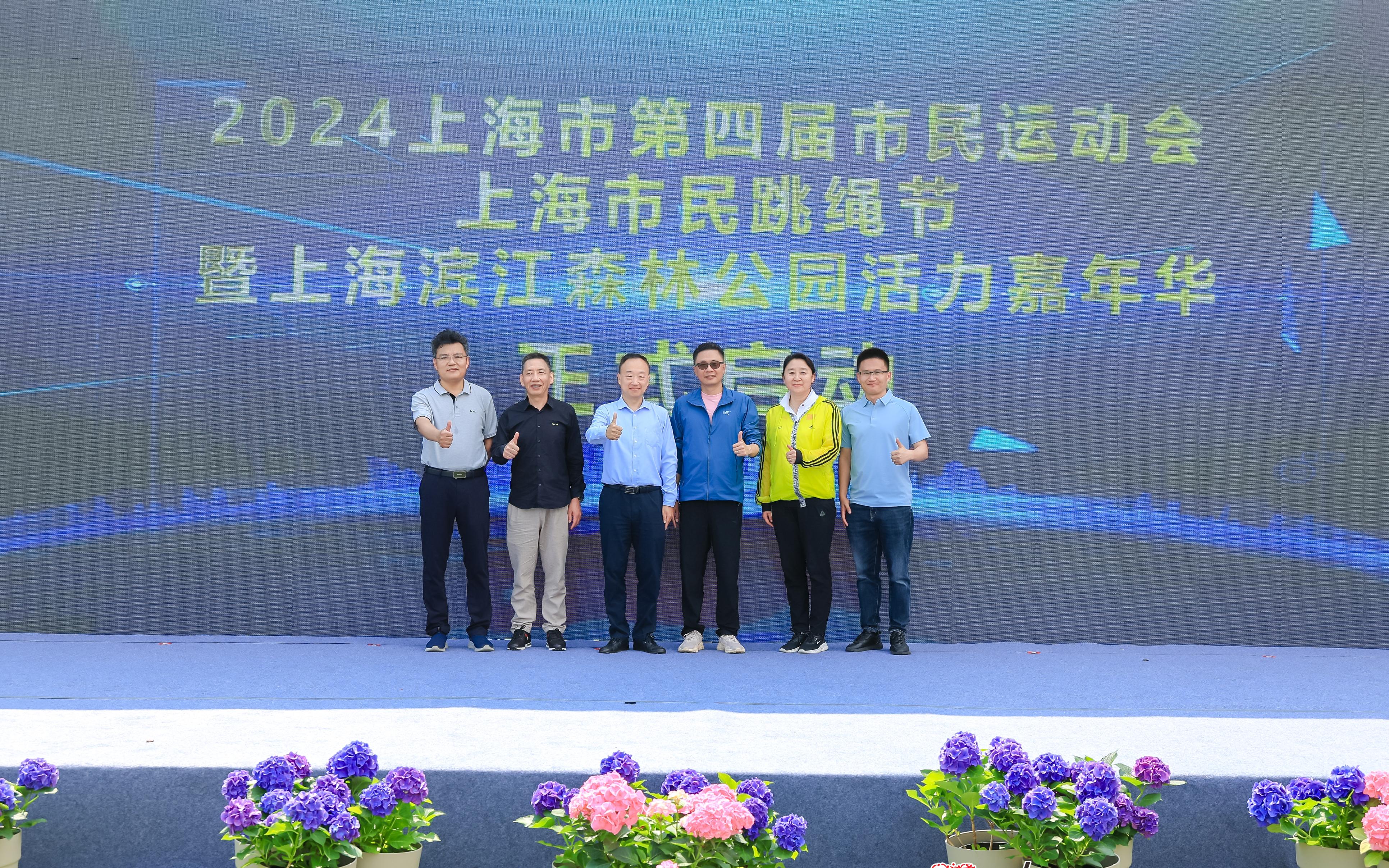 微信图片_20240611092657.jpg 微信图片_20240611092657.jpg