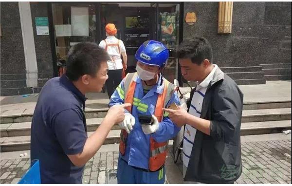 微信图片_20210610092657.jpg 微信图片_20210610092657.jpg