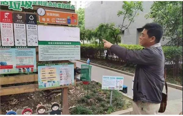 微信图片_20210610092652.jpg 微信图片_20210610092652.jpg