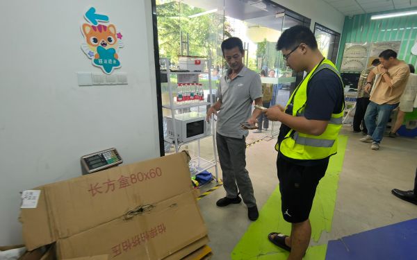 9、居民交投.jpg 9、居民交投.jpg