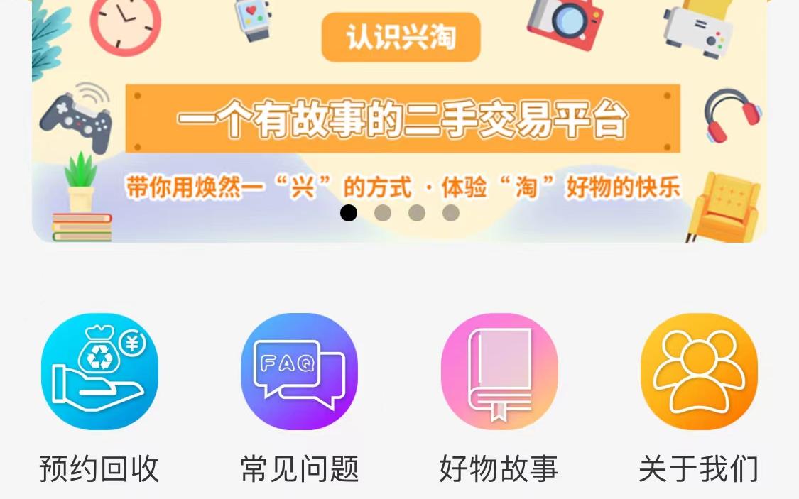 20231110105918670_微信图片_20231110105831.jpg 20231110105918670_微信图片_20231110105831.jpg