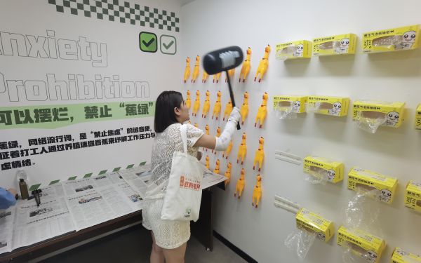 8、居民互动.jpg 8、居民互动.jpg