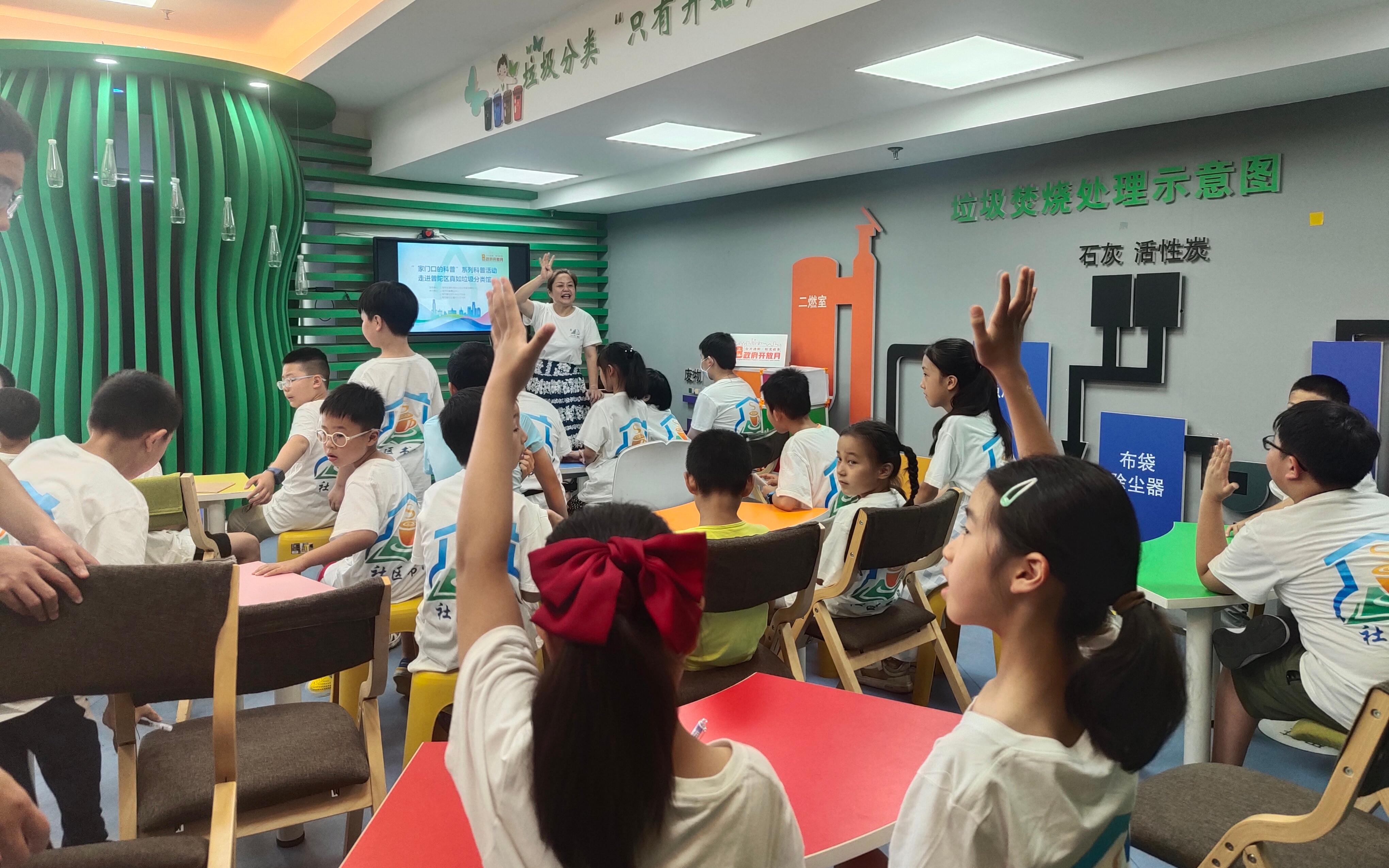 20230807090618710_D2 图片1.jpg