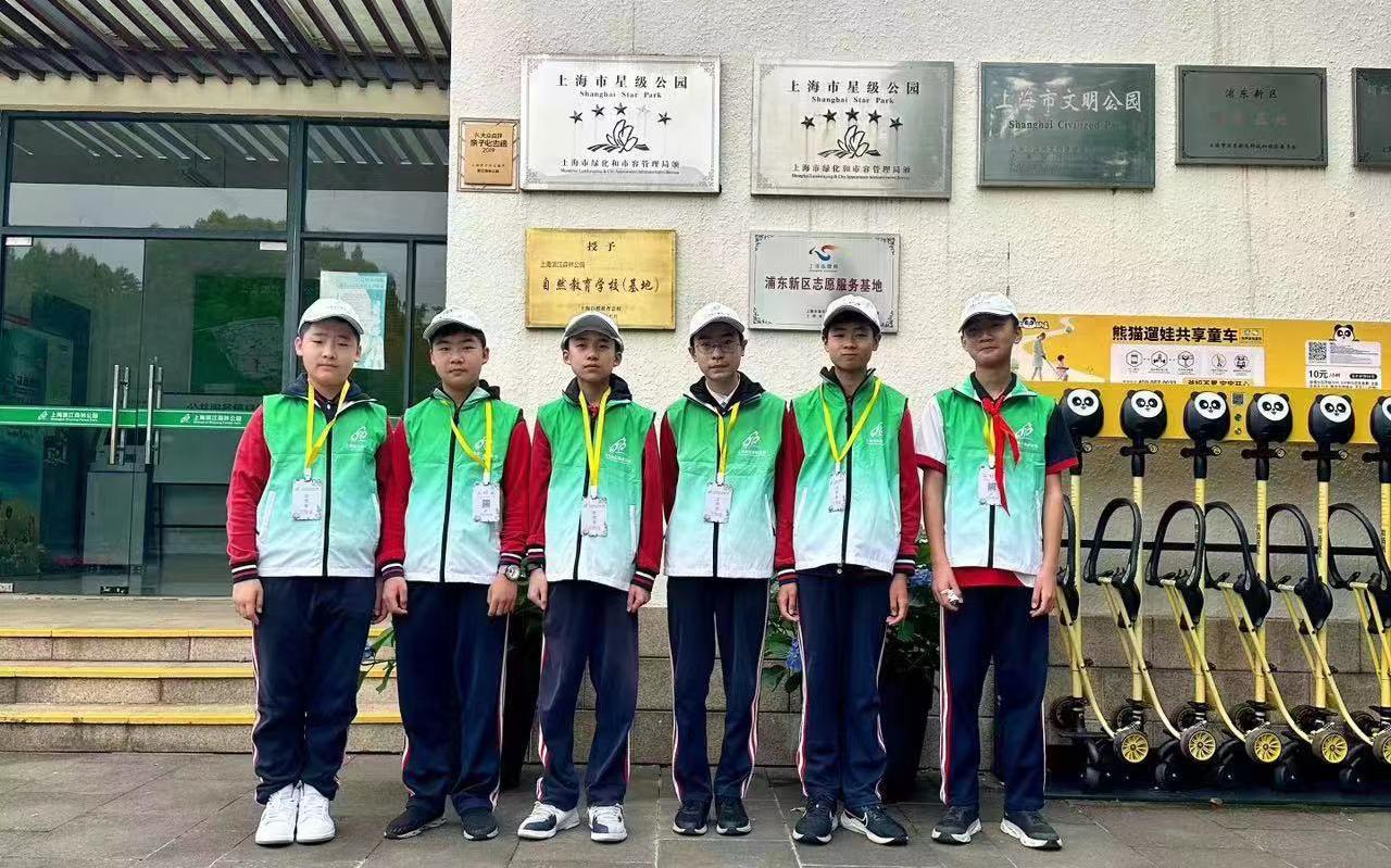 微信图片_202305220917003.jpg 微信图片_202305220917003.jpg