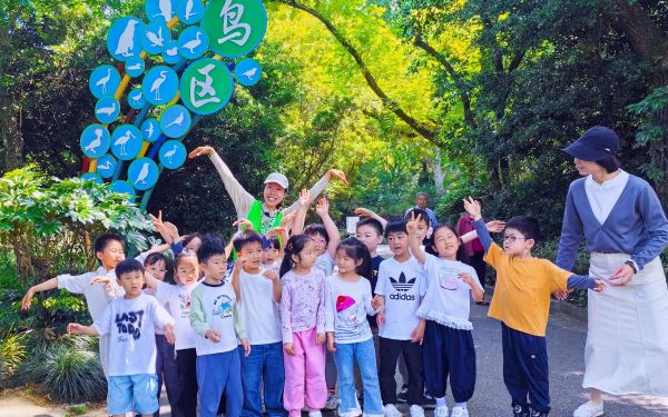 幼儿园爱鸟周活动.jpg