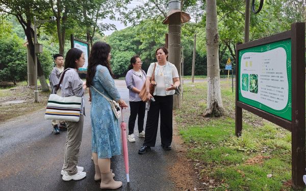 上海市林业总站赴松江区调研野生动物栖息地标识试点工作1.jpg 上海市林业总站赴松江区调研野生动物栖息地标识试点工作1.jpg