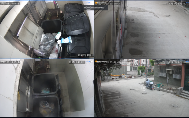 20230320142636639_图片2.png 20230320142636639_图片2.png