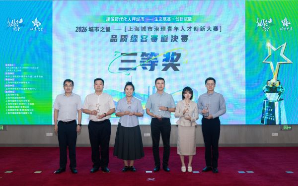 MAO09552.jpg