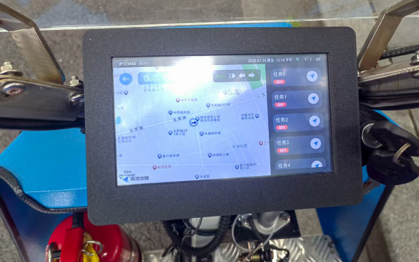 微信图片_20250805133606.png