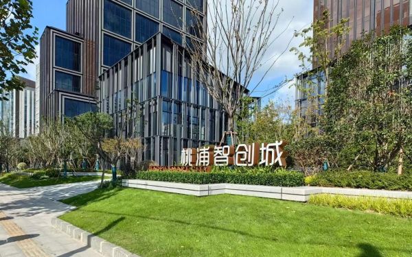 桃浦智创城1-1.jpg
