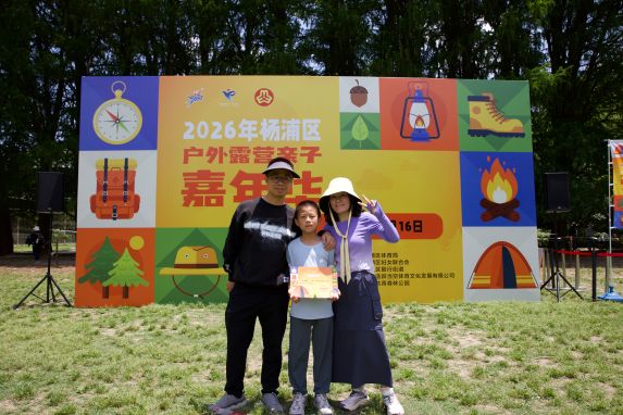 微信图片_20260518101524.jpg