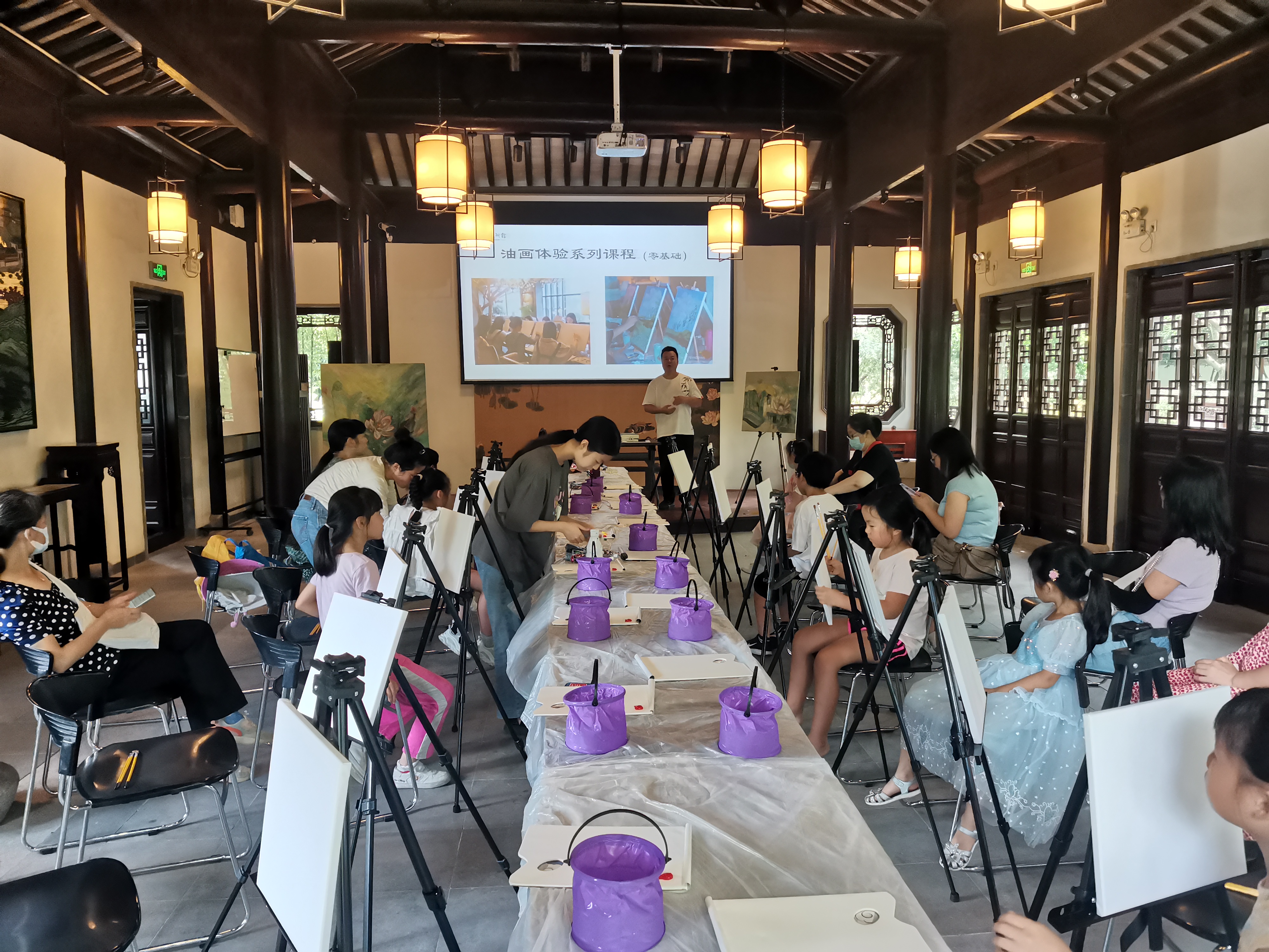 5.油画体验荷莲写生课程.jpg