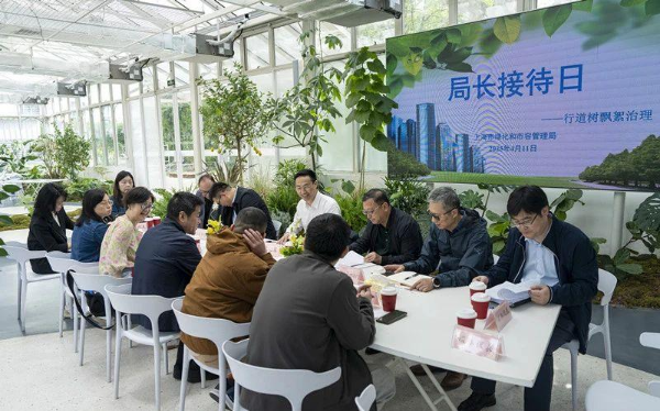 市绿化市容局首期“局长接待日”...