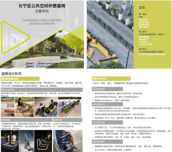 5网刊补图片2.jpg